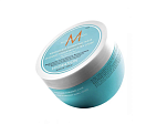 Легкая увлажняющая маска - Moroccanoil Weightless Hydrating Mask