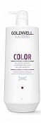 Шампунь для окрашенных волос  Color Brilliance Shampoo  
