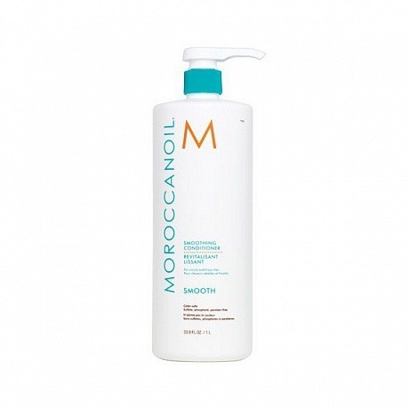 Разглаживающий Кондиционер - Moroccanoil Smoothing Conditioner