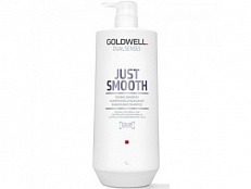 Шампунь для разглаживания непослушных волос Just Smooth Shampoo