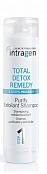 Очищающий шампунь-эксфолиант Total Detox Remedy Shampoo 