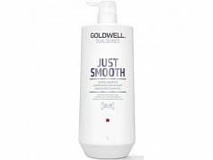 Шампунь для разглаживания непослушных волос  - Goldwell Dualsenses Just Smooth Shampoo  