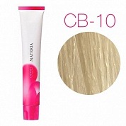  Перманентная краска для волос- Lebel Materia 3D CB-10 (яркий блондин холодный)