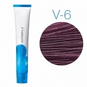 Lebel Materia Lifer V-6 (тёмный блондин фиолетовый) - Тонирующая краска для волос