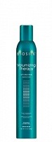 Пена для объема средней фиксации - Volumizing Therapy Styling Foam 