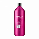 Шампунь с амино-ионами для защиты цвета окрашенных волос - Redken Color Extend Magnetics Shampoo  