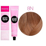 Краска для волос Светлый Блондин - Mаtrix Color Sync 8N 
