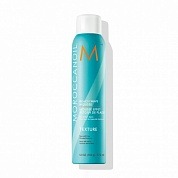 Мусс для пляжных локонов - Moroccanoil Beach Wave Mousse 