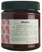 Кондиционер  для натуральных и окрашенных волос (медный) -Davines Alchemic Conditioner for natural and coloured hair (copper) 