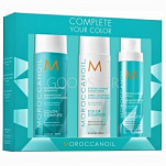 Набор "Сохранение Цвета" - Moroccanoil Color Complete Kit