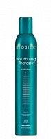 Спрей сильной фиксации - Volumizing Therapy Spray 