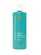 Восстанавливающий увлажняющий шампунь - Moroccanoil Moisture Repair Shampoo