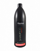 Шампунь для завершения окрашивания - Kapous Professional Post Color Shampoo 