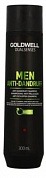 Шампунь мужской против перхоти-Goldwell Dualsenses for Men Anti-Dandruff Shampoo  Anti-Dandruff Shampoo