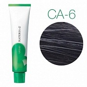 Lebel Materia Grey CA-6 (тёмный блондин пепельный кобальт) - Перманентная краска для седых волос 