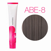 Перманентная краска для волос- Lebel Materia 3D ABe-8 (светлый блондин пепельно-бежевый) 