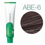 Lebel Materia Grey ABe-6 (тёмный блондин пепельно-бежевый) - Перманентная краска для седых волос 