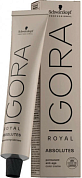 Крем-краска 7-50 (Средний русый золотистый натуральный) - Schwarzkopf Professional Igora Royal Absolute
