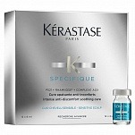 Интенсивный уход  для чувствительной кожи головы - Kerastase Specifique Cure Apaisante 