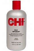 Гель восстанавливающий Шелковая Инфузия - Chi Silk Infusion 