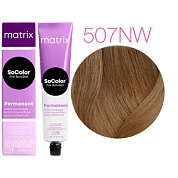 Блондин натуральный теплый - Mаtrix SoColor Pre-Bonder 507NW