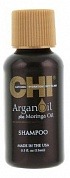 Шампунь с маслом  Аргана и  Моринга - CHI Argan Oil plus Moringa Oil Shampoo  