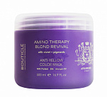 Восстанавливающая маска с анти-желтым эффектом - Bouticle Atelier Hair Amono Therapy Blond Revival Pigment Anti-Yellow Color Mask 