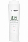 Увлажняющий кондиционер для вьющихся волос Curly Twist Conditioner