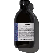 Шампунь (серебряный) Shampoo Silver