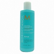 Шампунь Увлажняющий Восстанавливающий - Moroccanoil  Moisture Repair Shampoo  