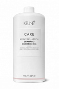 Шампунь Кератиновый комплекс Keratin Smooth Range Shampoo