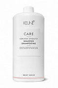 Шампунь Кератиновый комплекс - Keune Keratin Smooth Range Shampoo