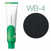 Lebel Materia Grey WB-4 (шатен тёплый) - Перманентная краска для седых волос 