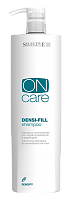 Шампунь филлер для ухода за поврежденными или тонкими волосами - Selective Professional On Care Densify Densi-fill Shampoo  