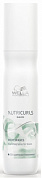 Молочко-спрей - Wella Professionals NutriCurls Milky waves nourishing spray for waves