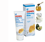 Бальзам для интенсивного увлажнения ног - Gehwol Softening Balm