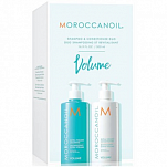 Набор "Объем/ Volume" - Moroccanoil Extra Volume Shampoo & Conditioner DUO