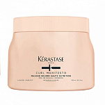  Ультра насыщенная питательная маска для кудрявых - Kerastase Curl Manifesto Masque Beurre Haute Nutrition