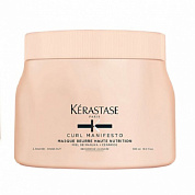  Ультра насыщенная питательная маска для кудрявых - Kerastase Curl Manifesto Masque Beurre Haute Nutrition