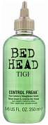 Сыворотка для гладкости и дисциплины локонов - TIGI Bed Head Control Freak