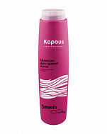 Шампунь для прямых волос - Kapous Professional Smooth and Curly Shampoo  Smooth and Curly Shampoo