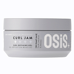 Гель для завивки волос -Schwarzkopf Professional Osis+ Curl Jam Curl Defining Gel