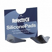 Подушечки силиконовые под глаза  Silicone Pads 