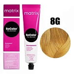 Краска для волос Светлый Блондин Золотистый - SoColor beauty 8G  8G