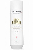 Шампунь восстанавливающий для сухих и поврежденных волос Rich Repair Shampoo