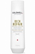 Шампунь восстанавливающий для сухих и поврежденных волос Rich Repair Shampoo