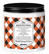 Супербыстрая многофункциональная маска для волос  - Davines The Quick Fix Circle Mask  