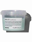 Кондиционер для предотвращения ломкости волос 75  Melu Conditioner  