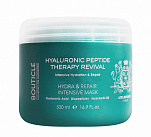 Интенсивная восстанавливающая маска для поврежденных волос - Peptide Hydra & Repair Intensive Mask