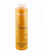 Увлажняющий шампунь с маслом арганы - Kapous Fragrance Free Arganoil Shampoo 